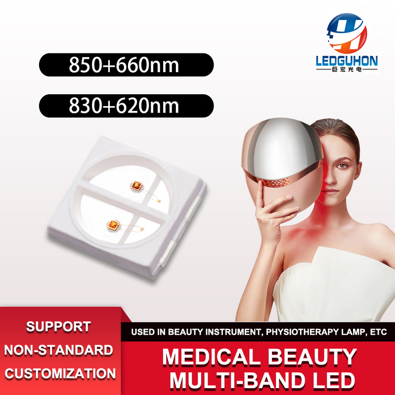 3030 Patch lamp bead Infrared emission tube led physiotherapy lamp Bead son rejuvenation beauty instrument 3030led lamp bead