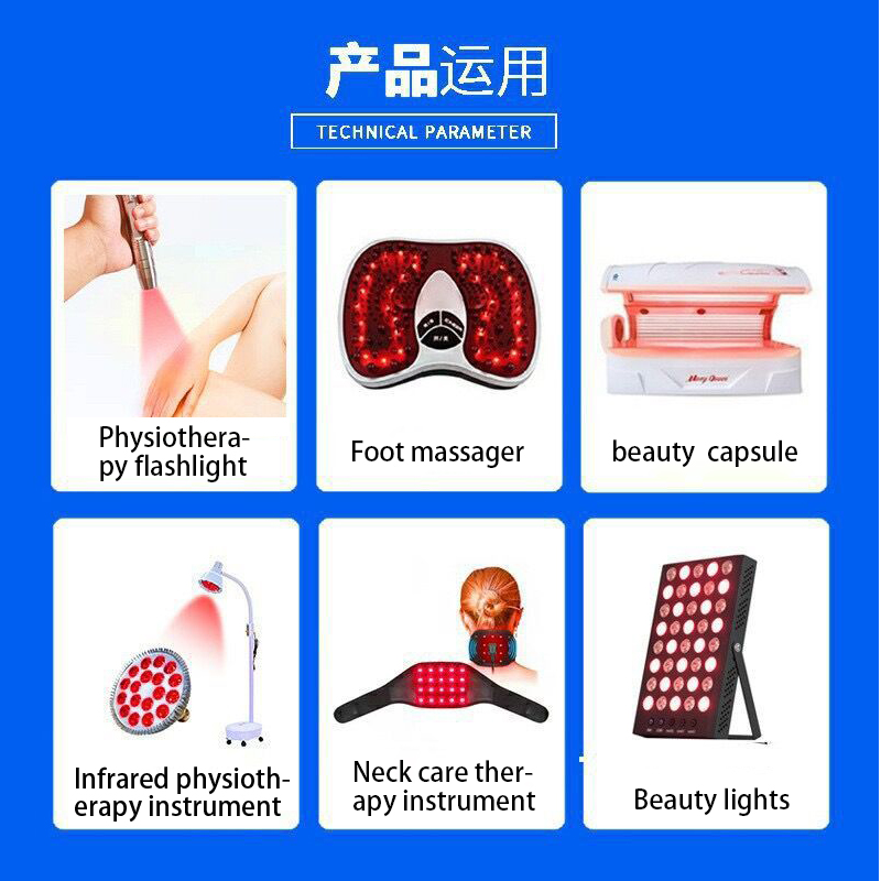 Manufacturers wholesale 5050 medical beauty light beads beauty therapy light beads medical beauty light therapy 5050 triad one lamp beads