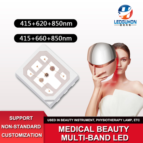 Custom 2835 red + infrared emission tube medical heating led lamp bead Medical beauty Physiotherapy instrument 2835led lamp bead