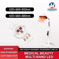 Imitation lumen beauty lamp bead red infrared emission tube beauty therapy infrared therapy instrument infrared led lamp bead