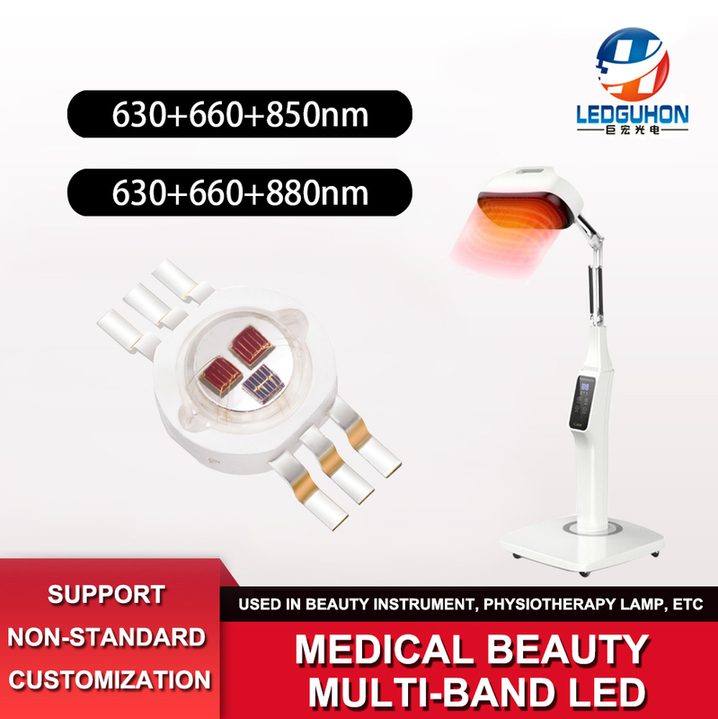 Imitation lumen beauty lamp bead red infrared emission tube beauty therapy infrared therapy instrument infrared led lamp bead