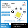Flat 7070 high light white led lamp bead XHP70 strong flashlight lamp bead 7070 white led lamp bead