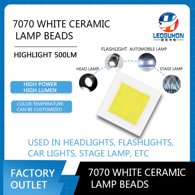 Flat 7070 high light white led lamp bead XHP70 strong flashlight lamp bead 7070 white led lamp bead