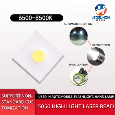 5050 strong long beam led lamp bead flashlight Car light bright white 5050 white laser led lamp bead