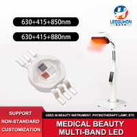 Imitated lumen medical heating led lamp bead 660nm+850nm+415nm multi-band combination medical beauty lamp bead