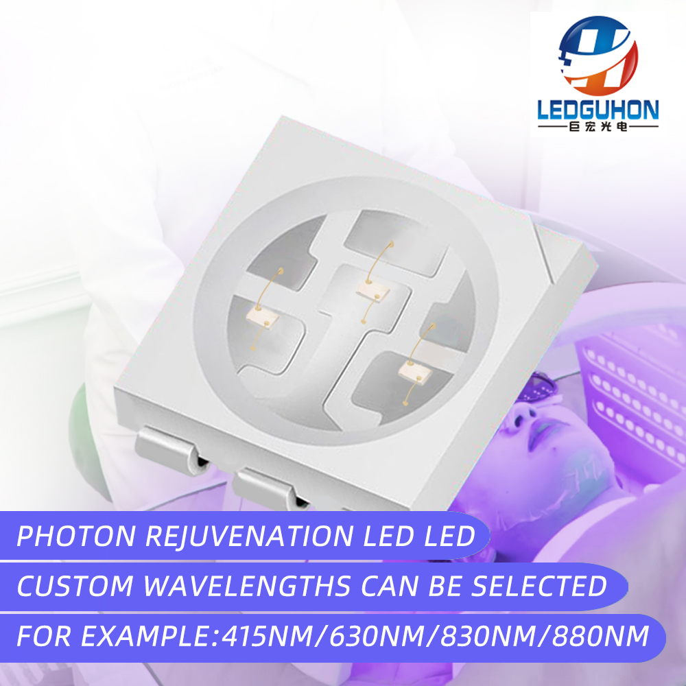 0.2W monochrome 5050 smd led for medical beauty