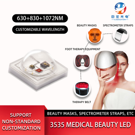 Customized 3535 Ceramic Red Infrared Emitting Tube Medical Heating LED Beads Medical Beauty Physical Therapy 3535 LED Beads
