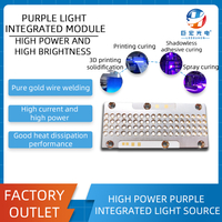 UV high power and high brightness 3D printing, printing, shadowless adhesive curing UVA LED integrated light source