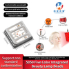 Ceramic 5054 five in one color high-power ultra-high brightness medical beauty LED light source