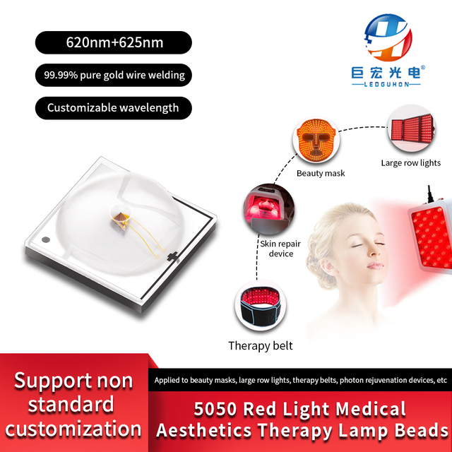 Ceramic 5050 ball head 150 degrees 1W high-power red blue color LED light source