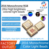 Ceramic 2016 Monochrome RGB1W High Power Ultra High Brightness Pool Light Stage Light Source Special Color Light Beads