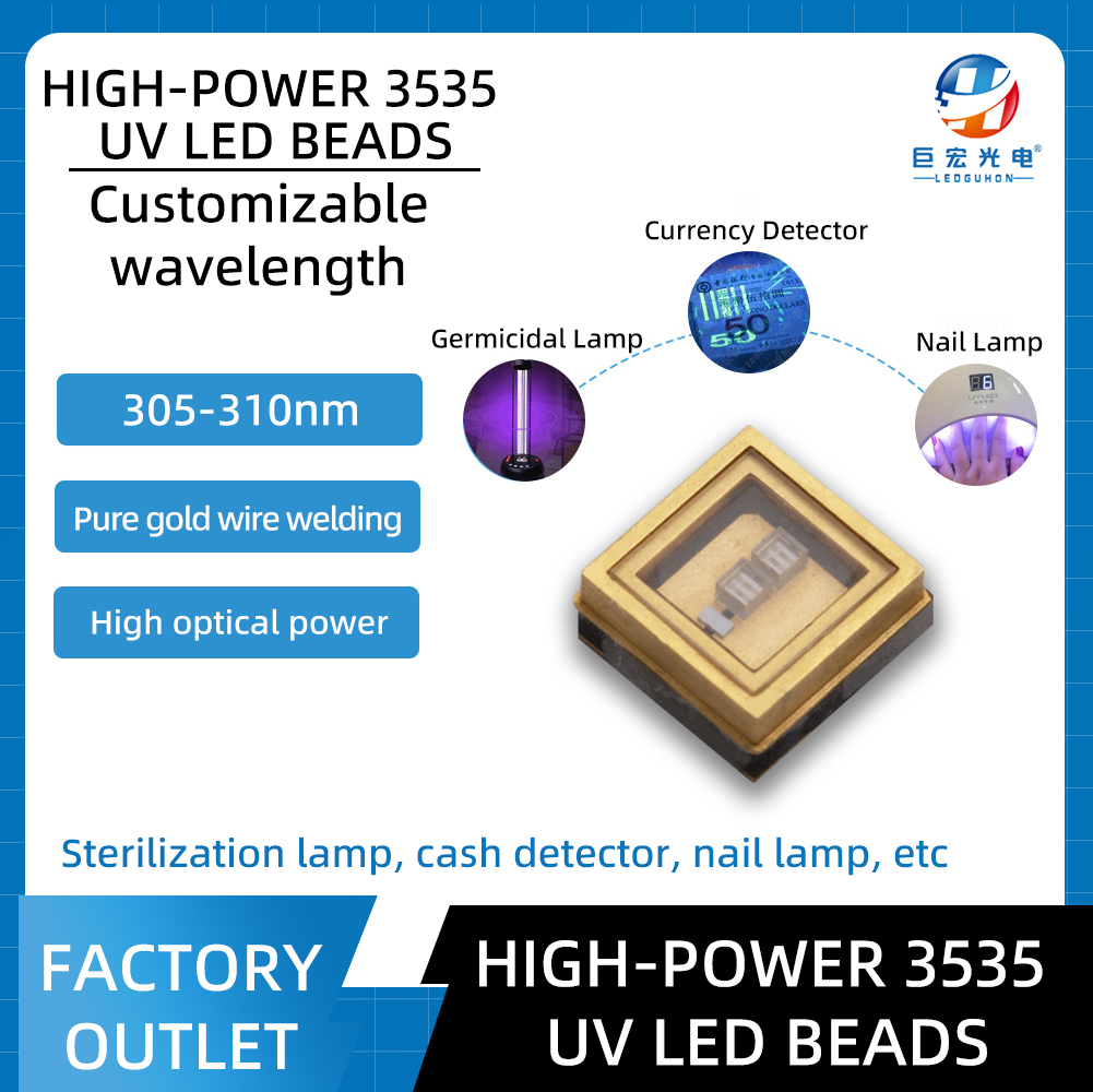 Ceramic 3535 UV 305-310nm UV curing light source