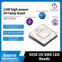 5050 high-power SMD single crystal UV curing lamp LED light source