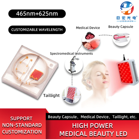 Customized 3535 Medical Beauty Physical Therapy Red and Blue Dual Color 465nm 625nm LED Beads