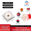 Ceramic 7070 infrared 740/850nm LED bead high-power medical beauty special infrared LED light source