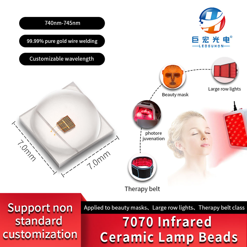 Ceramic 7070 infrared 740/850nm LED bead high-power medical beauty special infrared LED light source