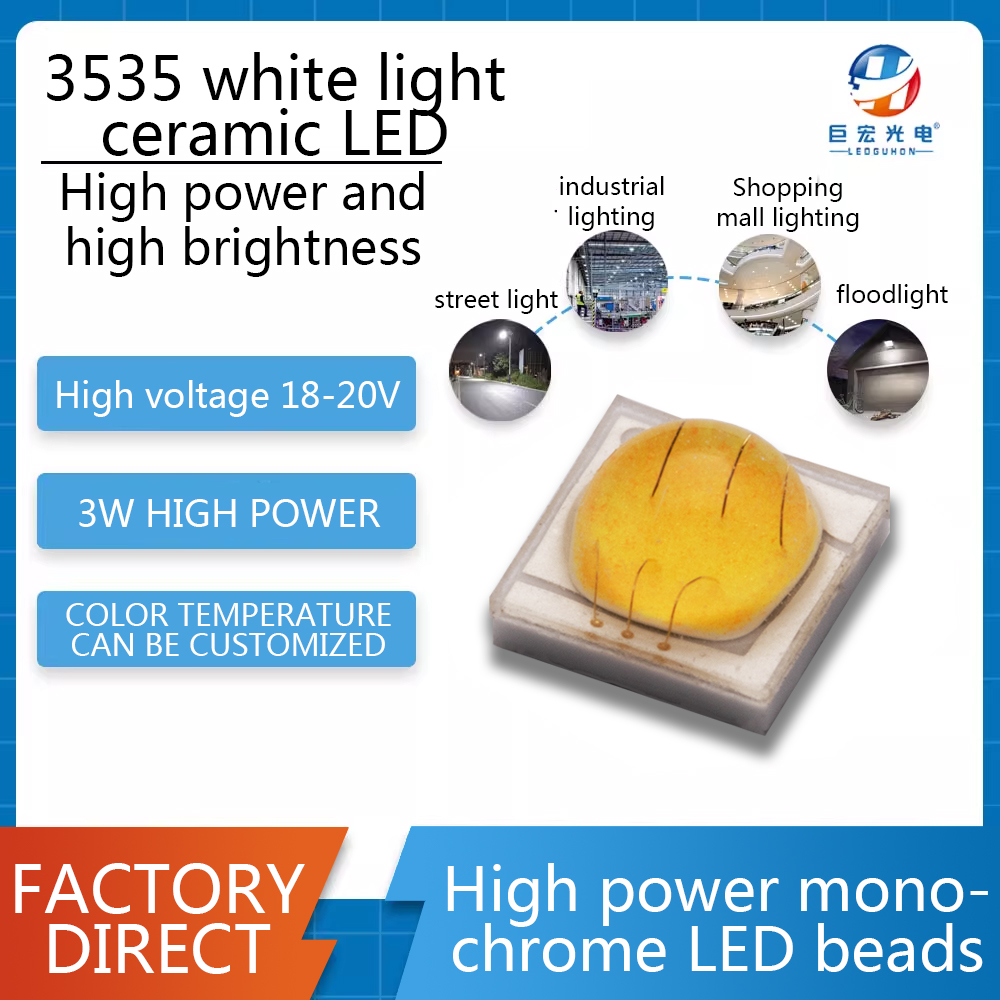 Ceramic 353518V high voltage 3W high-power ultra bright white light bead