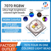 Ceramic 7070RGBW high-power colorful ultra high brightness LED bead stage light landscape light source