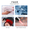 5050 laser VCSEL multi band ceramic gold-plated bracket for medical beauty LED beads