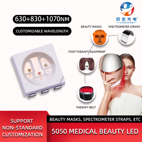 Customized 5050 Medical Beauty Physical Therapy 3-in-1 630nm 830nm 1070nm Red Infrared LED Beads