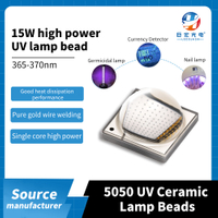 5050 high-power ceramic single crystal UV sterilization, nail art, and banknote detector LED light beads