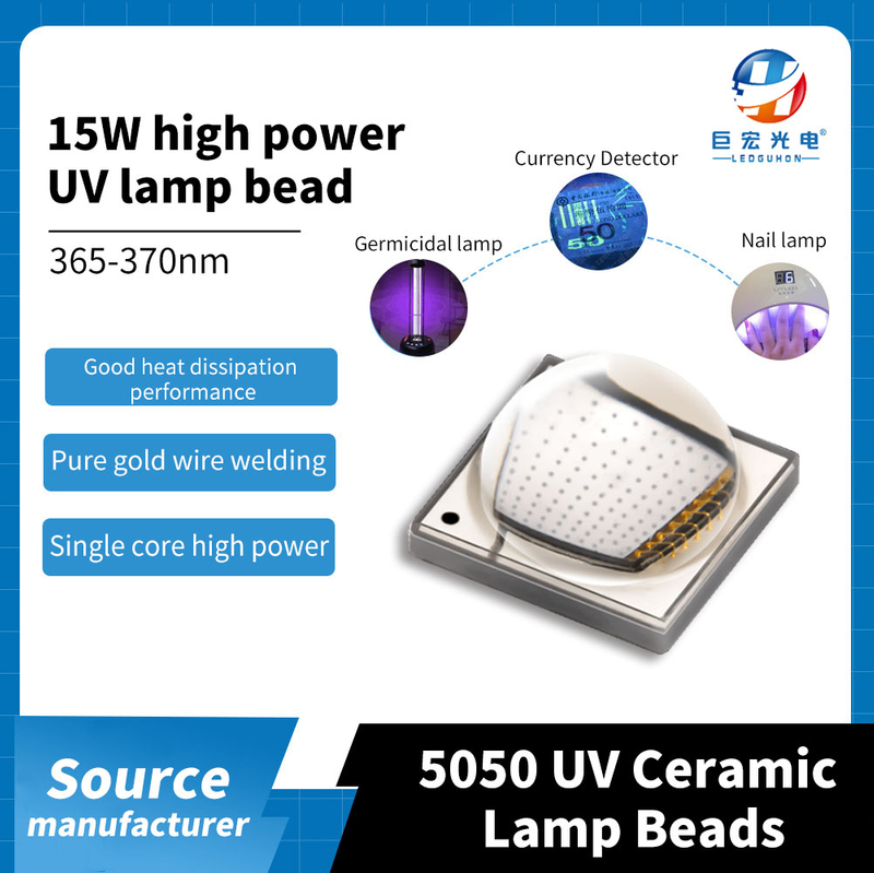 5050 high-power ceramic single crystal UV sterilization, nail art, and banknote detector LED light beads