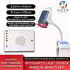 Customized 20W High-power Four-color Integrated Module for Medical, Therapeutic, And Aesthetic Lighting Beads