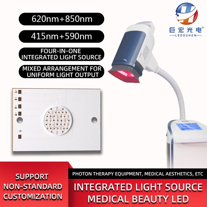 Customized 20W High-power Four-color Integrated Module for Medical, Therapeutic, And Aesthetic Lighting Beads