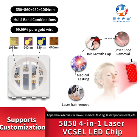 5050 laser VCSEL multi band infrared medical beauty LED beads