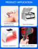 50W high-power infrared laser VCSEL COB laser hair removal device integrated light source