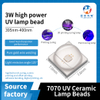 Ceramic 7070 UV LED beads 370/400nm UV curing jewelry identification lamp beads high-power purple light source