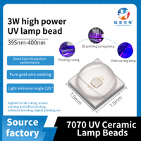 Ceramic 7070 UV LED beads 370/400nm UV curing jewelry identification lamp beads high-power purple light source