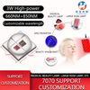 Ceramic 7070 dual color high-power medical beauty dedicated infrared LED light source