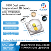 Ceramic 7070 WWW white warm white dual core high-power ultra bright LED light source