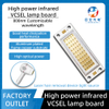 50W high-power infrared laser VCSEL COB laser hair removal device integrated light source