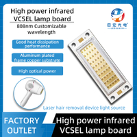50W high-power infrared laser VCSEL COB laser hair removal device integrated light source