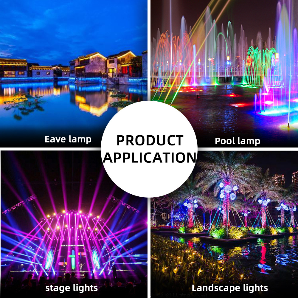 Customized 120W high-power COB bead dance table lamp, aquarium lamp blue, red, green, purple four in one high brightness full-color integrated light source