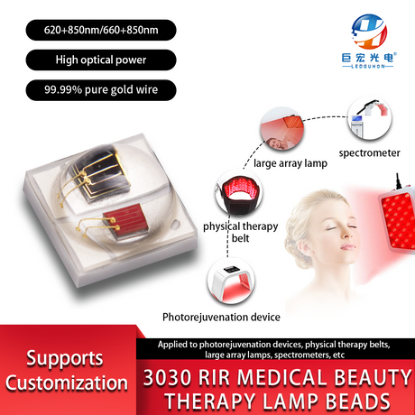 3030 ceramic 620nm/660nm+850nm red and infrared medical beauty LED beads