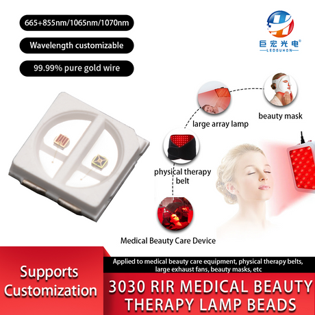 3030 dual-color LED light source with wavelengths of 665nm, 855nm, and 1070nm for medical aesthetic and physical therapy