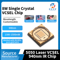 5050 laser VCSEL infrared single core high-power LED light source