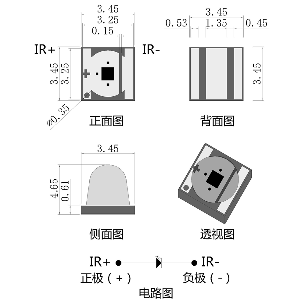Ceramic 3535 3W high-power infrared LED light source with emission angles of 850/970/1050/1210nm and a 20° emission angle