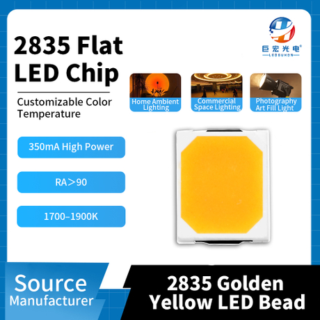 2835 golden yellow light > 90 high CRI high-power SMD LED light source