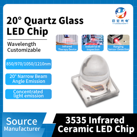 Ceramic 3535 3W high-power infrared LED light source with emission angles of 850/970/1050/1210nm and a 20° emission angle