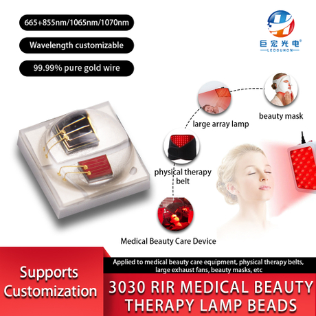 3030 ceramic 620/660nm+850nm red and infrared medical beauty LED beads